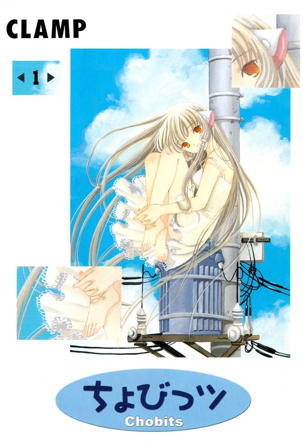 literatura manga chobits