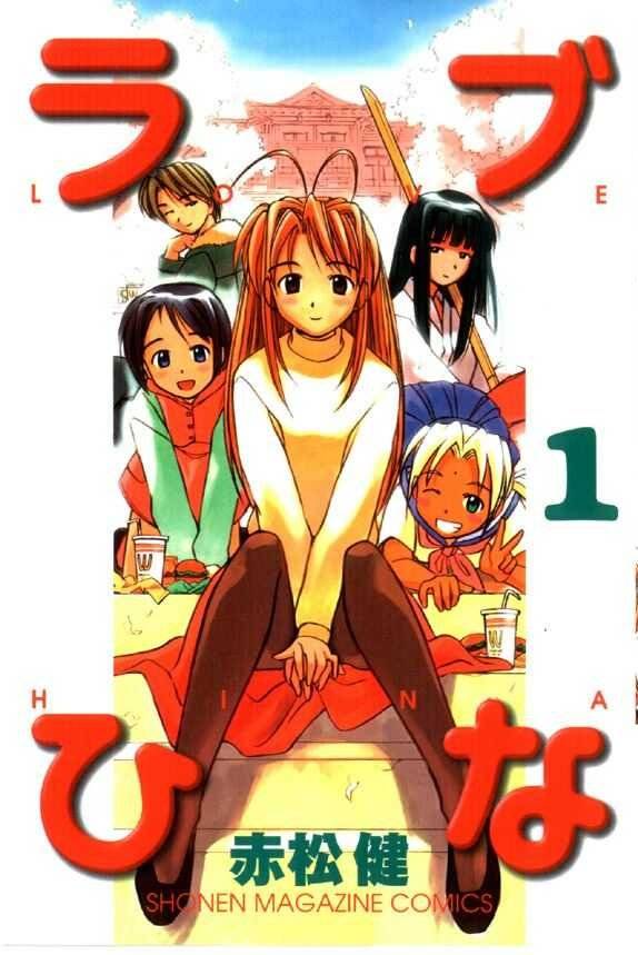 literatura manga love hina