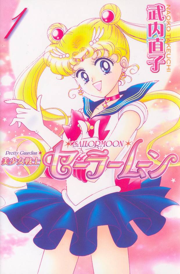 literatura manga sailor moon