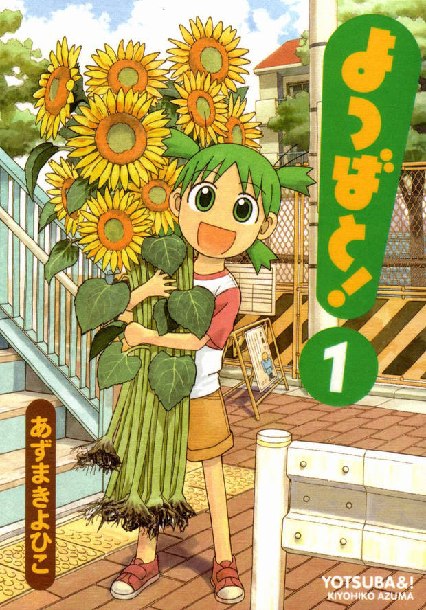 literatura manga yotsuba