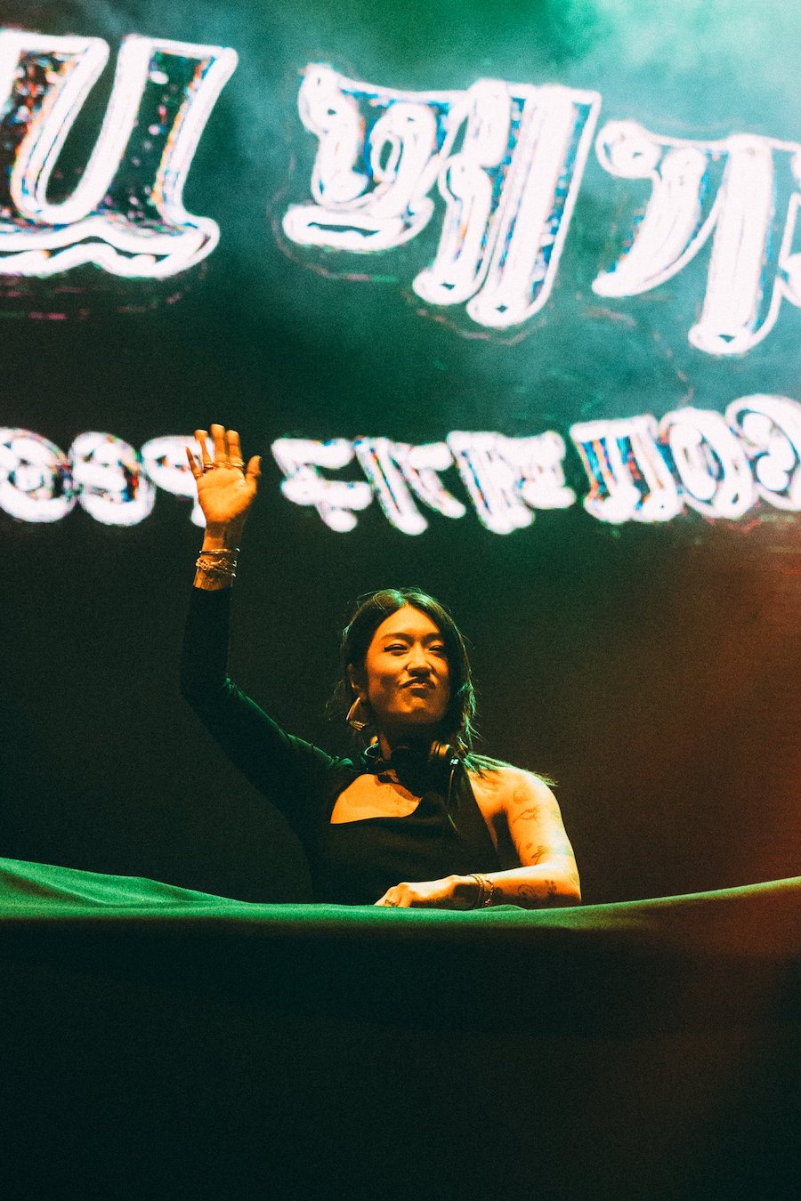 Peggy Gou en Primavera Sound