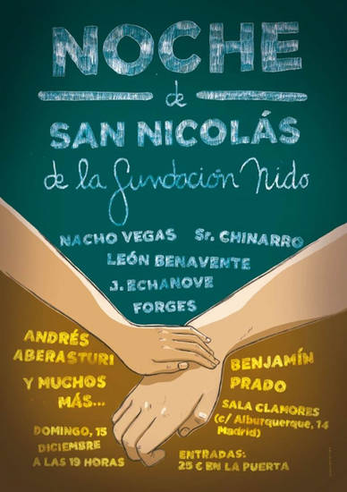 cartel_vanidad