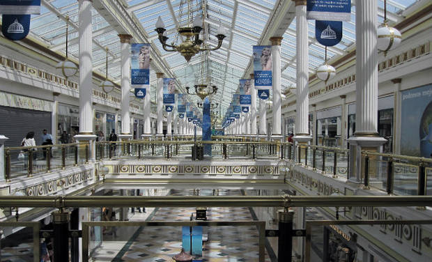 centro comercial plaza norte