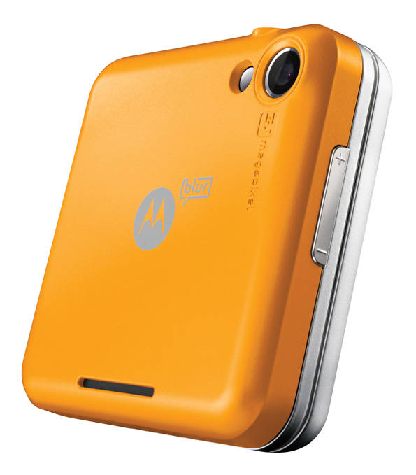 flipout_naranja_2