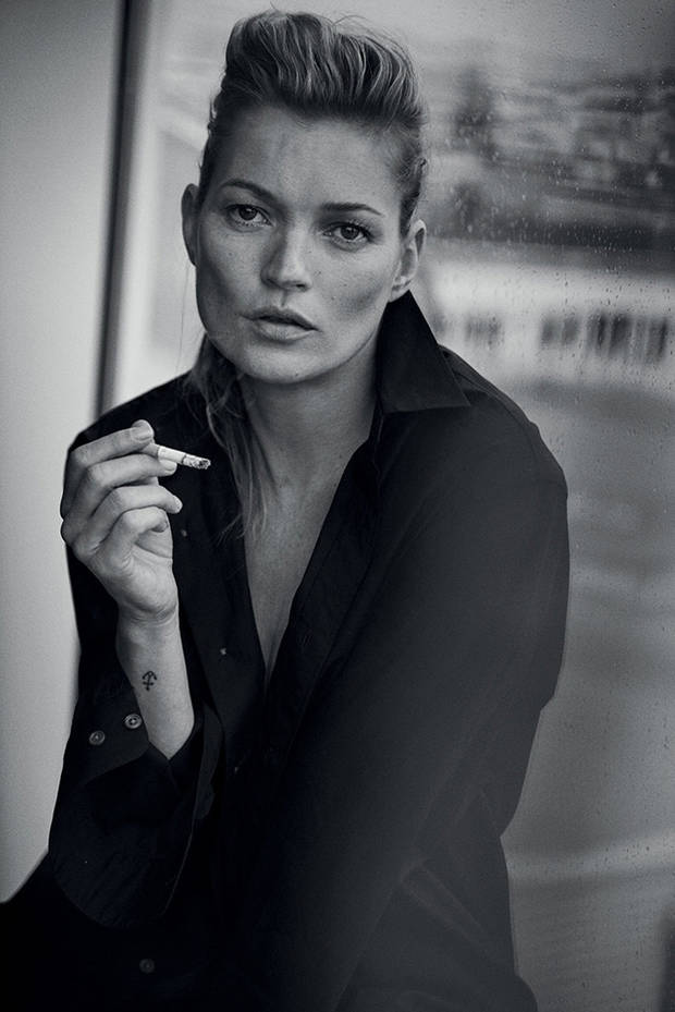 kate-vanidad