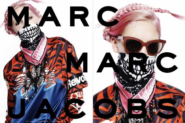 segundas marcas vanidad marc jacobs