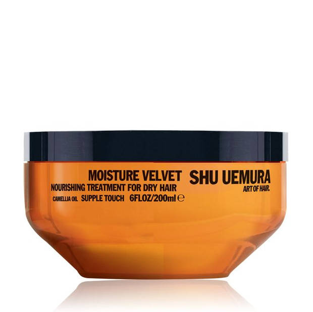 SHU UEMURA MASQUE - VANIDAD - 6