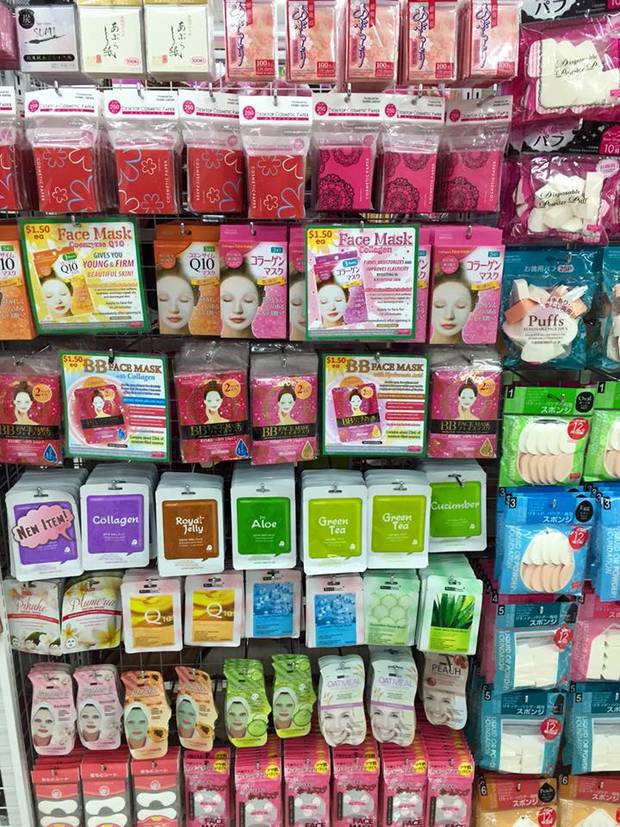 tokio DAISO - VANIDAD - 5