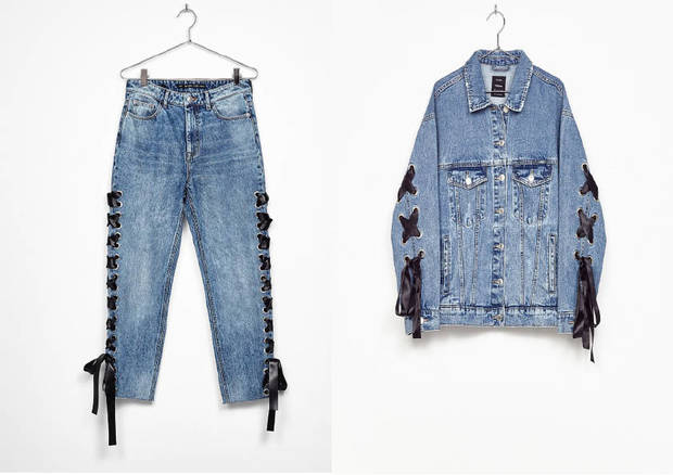 total look