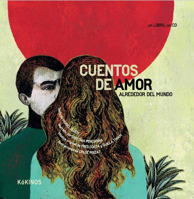 libros en san valentin pareja