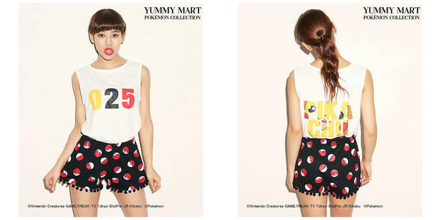 pokemon-hazte-todos-aumenta-fondo-armario-pokemon-go-yummy-mart-pikachu-pijama