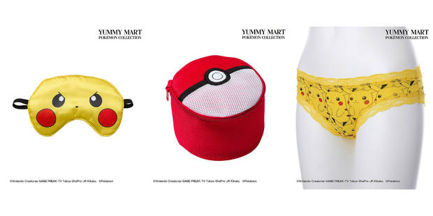 pokemon-hazte-todos-aumenta-fondo-armario-pokemon-go-yummy-mart