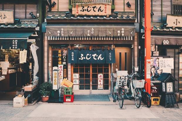 viajes_mayo_tokio