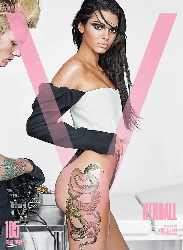 vs portada kendall