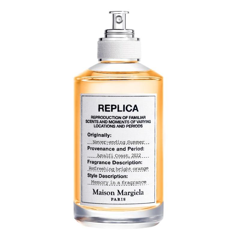 Maison Margiela vía Sephora. Precio: 129€/100ml 