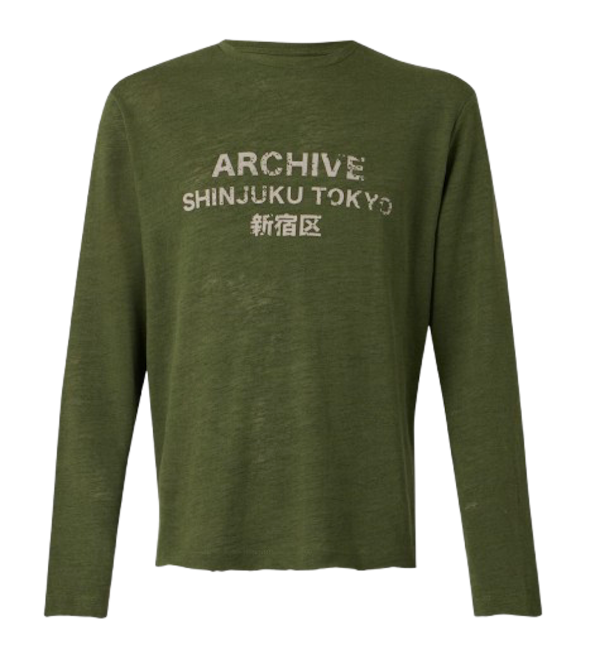 Camiseta de BDG Urban Outfitters vía Zalando, una alternativa a la camiseta viral de Acne Studios. Precio: 48,95€