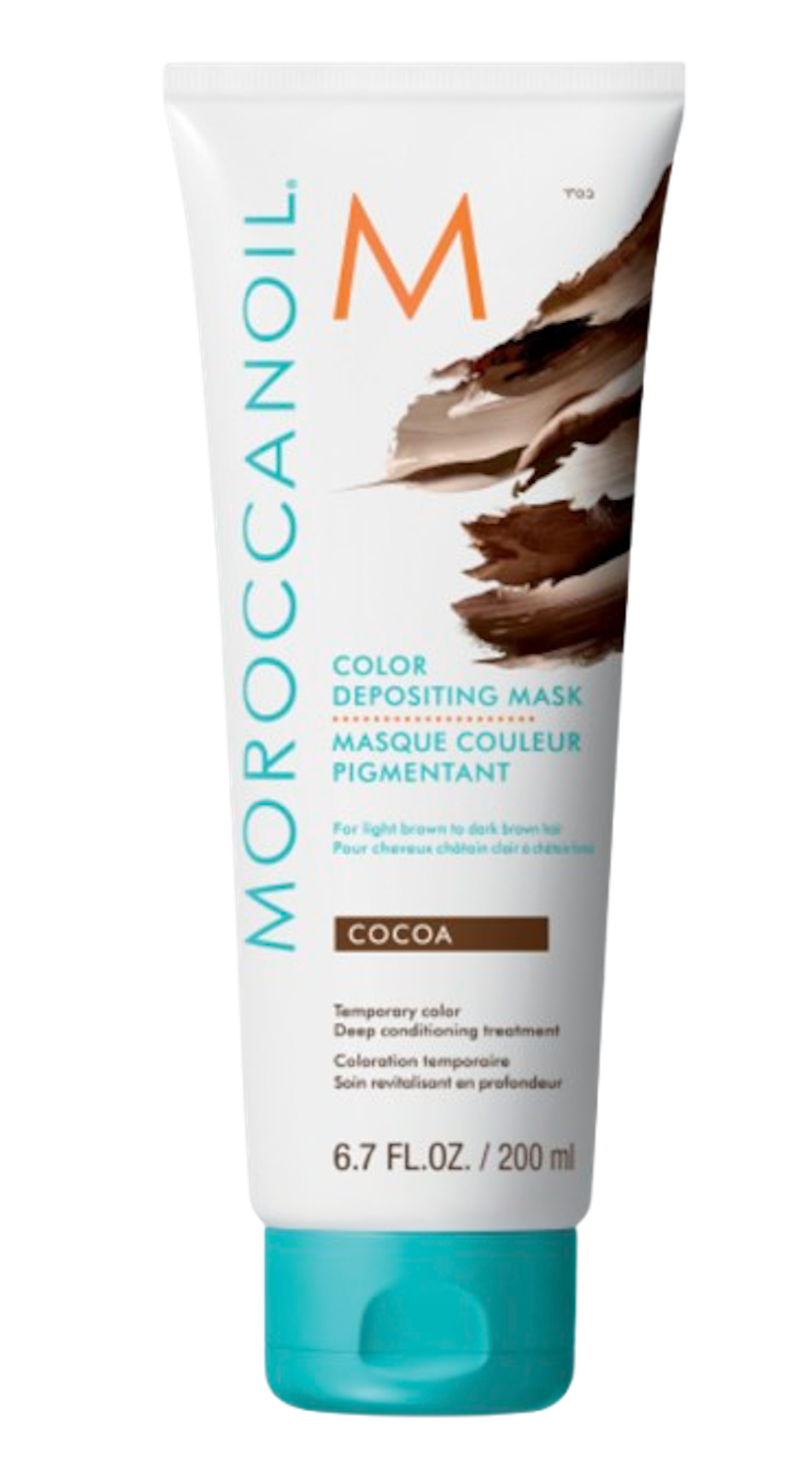 Color Depositing Mask de Moroccanoil, para conservar el color de Sophie Turner